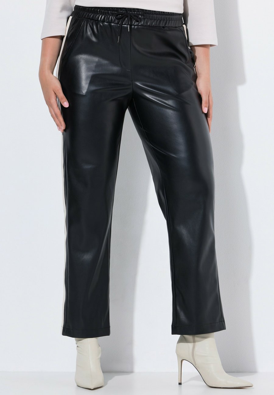 Брюки Ulla Popken SIDE STRIPE, Black
Брюки Ulla Popken SIDE STRIPE, Black