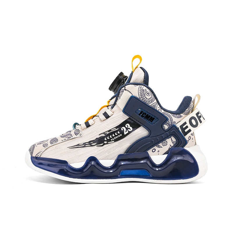 Детская повседневная обувь для детей FCMM, бежевый/синий 
Детская повседневная обувь для детей FCMM, бежевый/синий