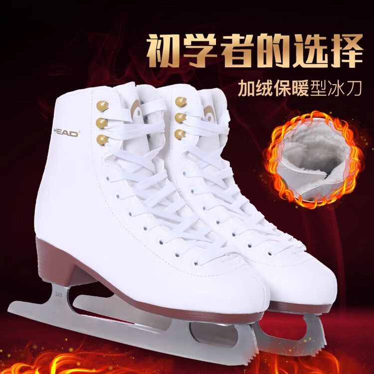 HEAD Коньки HanshuF200 утепленные с плюшевым принтом для детей и взрослых, фигурные, роликовые, инлайн, F200+розовая сумка+розовый чехол на лезвие+розовый, размер 35
HEAD Коньки HanshuF200 утепленные с плюшевым принтом для детей и взрослых, фигурные, роликовые, инлайн, F200+розовая сумка+розовый чехол на лезвие+розовый, размер 35