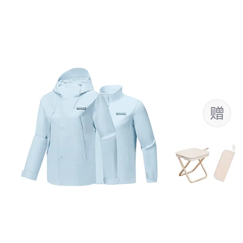 Skechers Водонепроницаемая ветровка женская, Baby Light Blue/022G+Portable Chair
Skechers Водонепроницаемая ветровка женская, Baby Light Blue/022G+Portable Chair