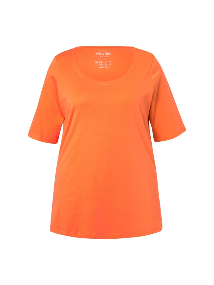 Футболка Ulla Popken, цвет rosenkoralle
Футболка Ulla Popken, цвет rosenkoralle