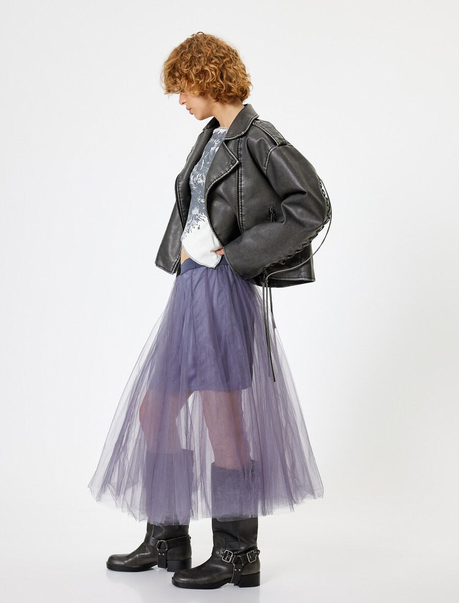 Макси юбка Koton, Lavender
Макси юбка Koton, Lavender