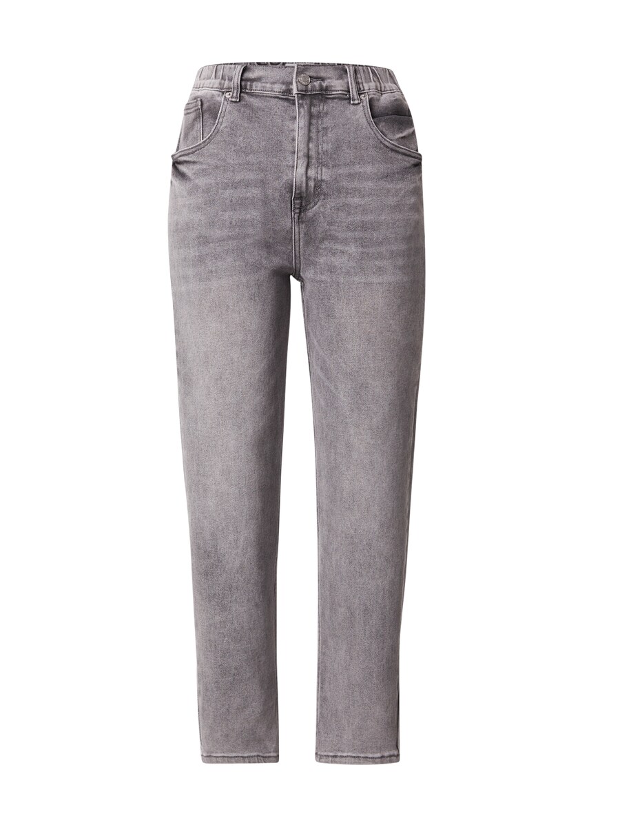 Джинсы свободного кроя Hailys Mirell, Grey denim
Джинсы свободного кроя Hailys Mirell, Grey denim