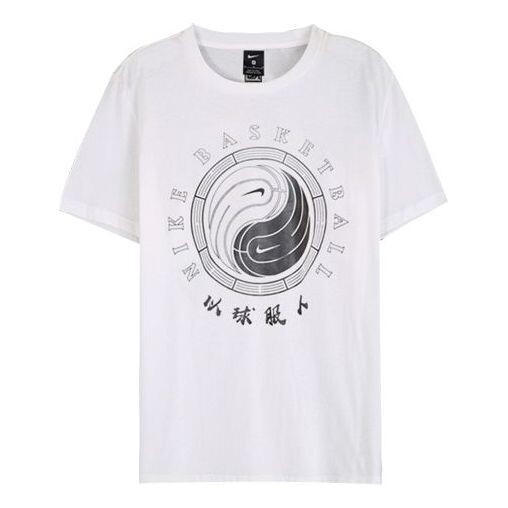 Футболка yin yang printing basketball short sleeve white Nike, белый
Футболка yin yang printing basketball short sleeve white Nike, белый