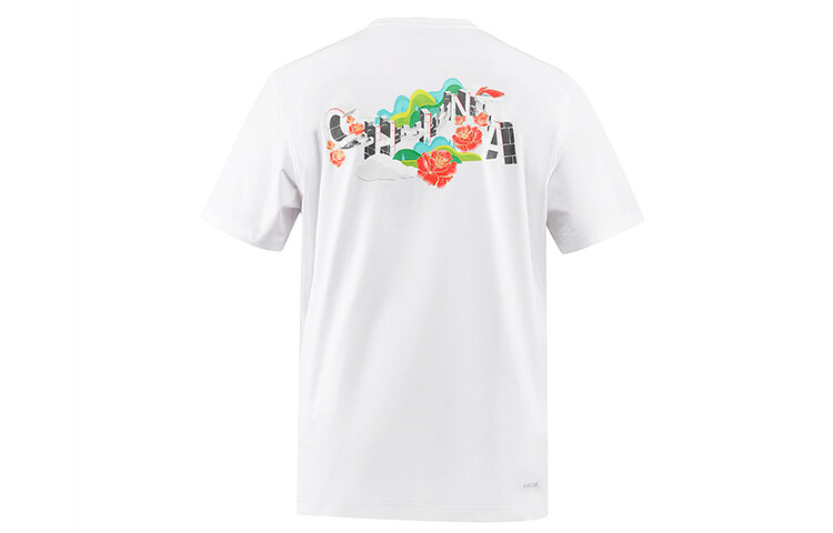 Футболка серии Badminton для мужчин, белая Lining, белый
Футболка серии Badminton для мужчин, белая Lining, белый