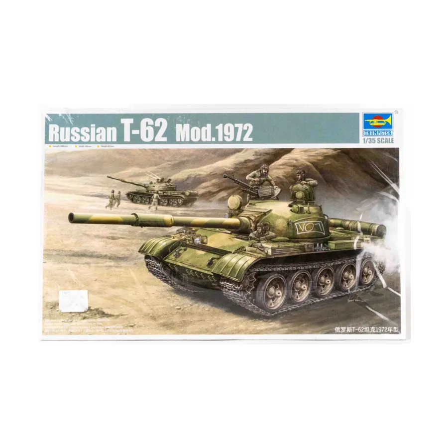 Российский Т-62 Мод. 1972 год, Military Models (1:35) (Trumpeter Models)
Российский Т-62 Мод. 1972 год, Military Models (1:35) (Trumpeter Models)