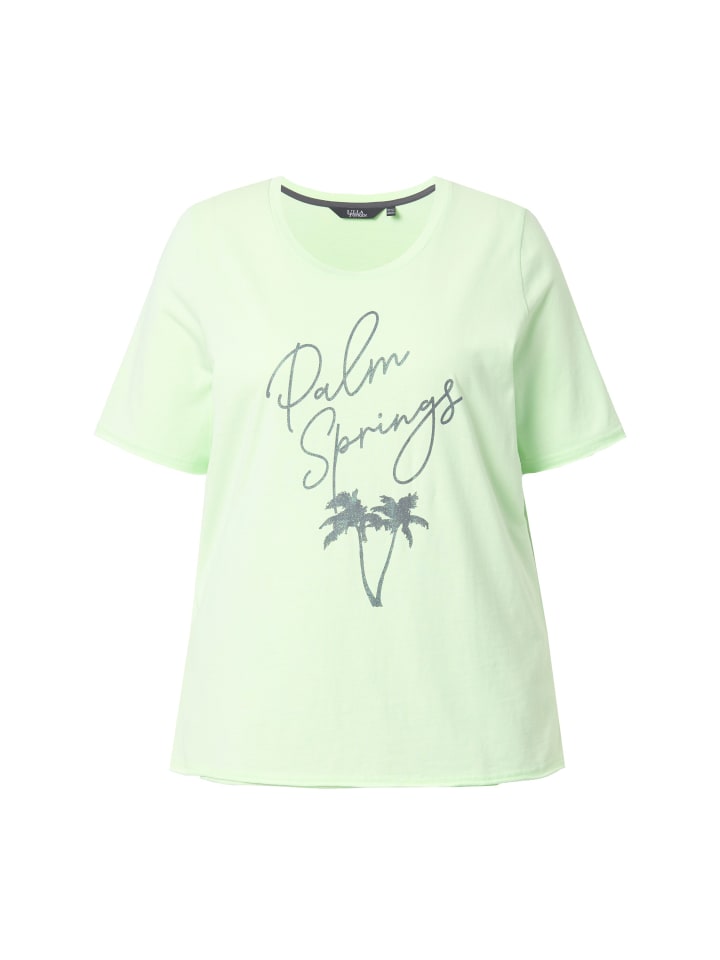 Футболка Ulla Popken, цвет helles lime
Футболка Ulla Popken, цвет helles lime