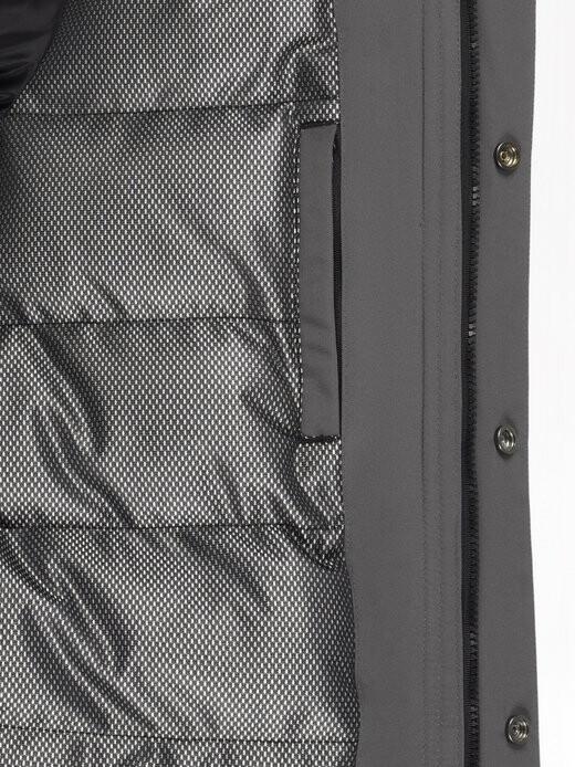 Зимняя куртка идмадот Indicode, серый
Зимняя куртка идмадот Indicode, серый