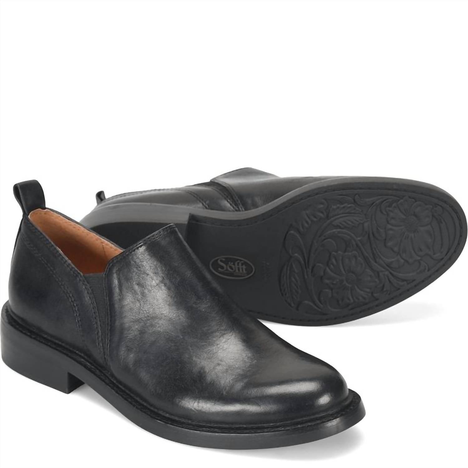Женские туфли Naisbury II в черном цвете Sofft
Женские туфли Naisbury II в черном цвете Sofft
