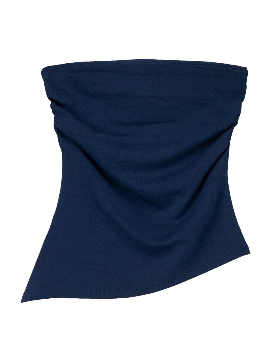 Топ Bershka, морской синий
Топ Bershka, морской синий