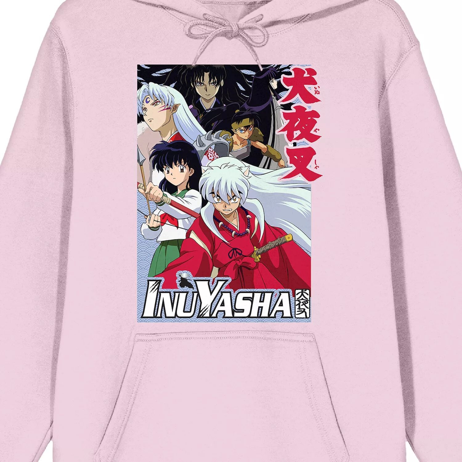 Мужская толстовка с рисунком Inuyasha Group Shot Licensed Character
Мужская толстовка с рисунком Inuyasha Group Shot Licensed Character