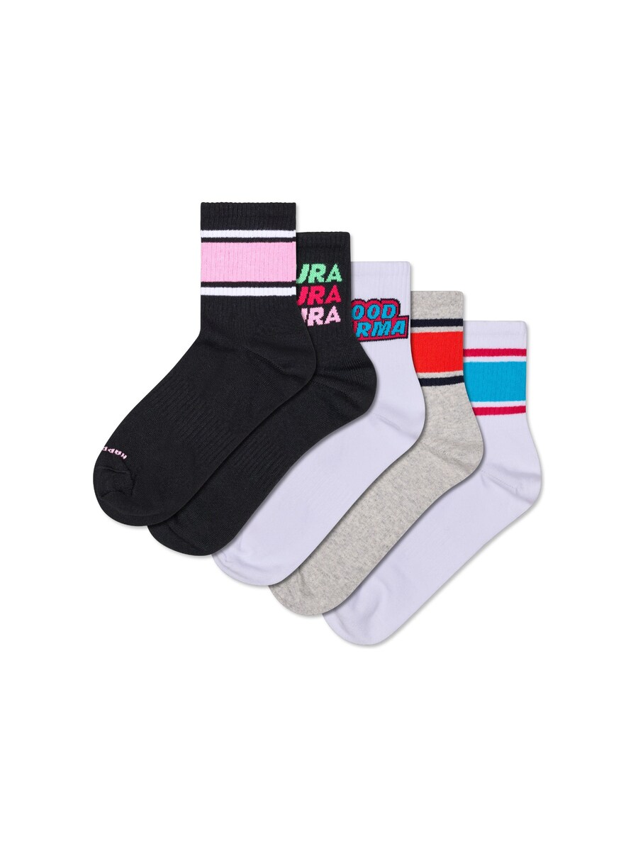 Носки Happy Socks 5-Pack Simple Stripe Short Crew Sock, черный
Носки Happy Socks 5-Pack Simple Stripe Short Crew Sock, черный