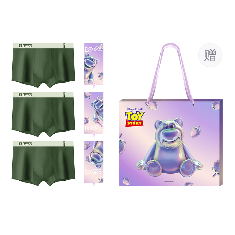 Disney Подарочный набор мужского белья Box 3 Pack Mixed Color
Disney Подарочный набор мужского белья Box 3 Pack Mixed Color