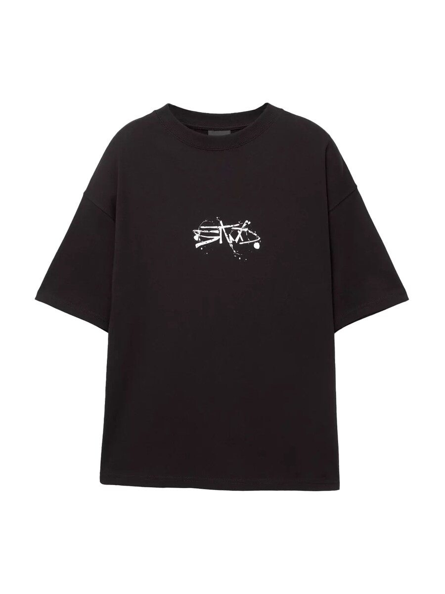 Рубашка Pull&Bear, черный
Рубашка Pull&Bear, черный