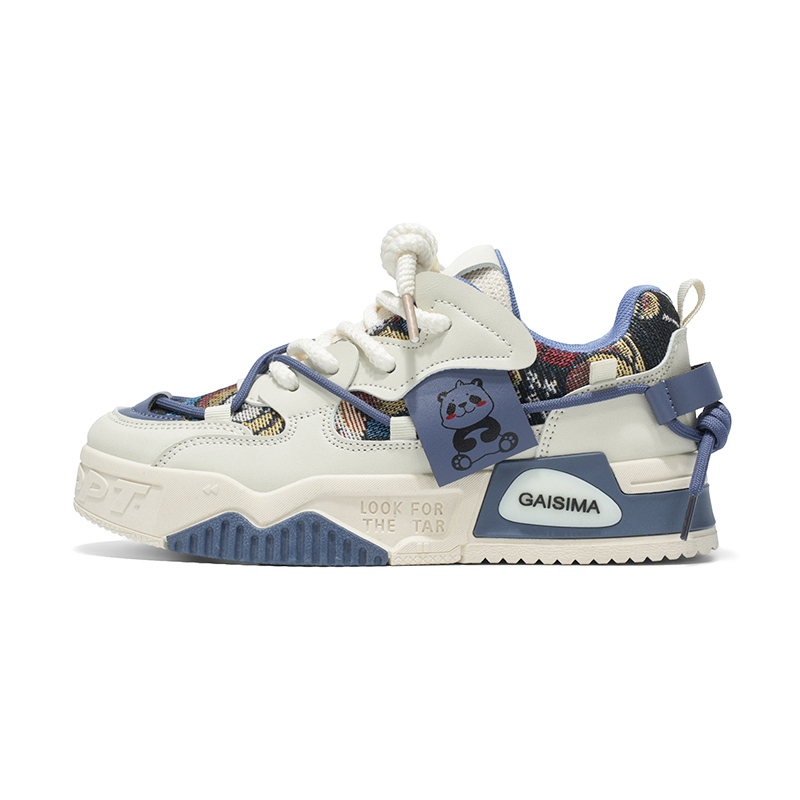 Boogie Bear Амортизирующие нескользящие износостойкие поддерживающие сбалансированные низкие кеды мужские бежево-голубые, цвет Beige Blue
Boogie Bear Амортизирующие нескользящие износостойкие поддерживающие сбалансированные низкие кеды мужские бежево-голубые, цвет Beige Blue