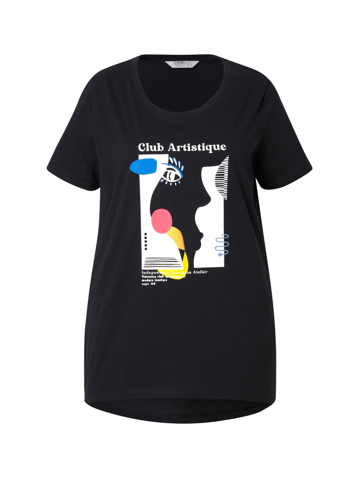 Футболка Angel of Style, черный
Футболка Angel of Style, черный