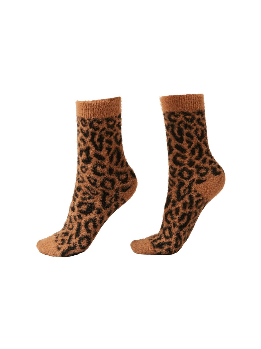 Носки CALZEDONIA, коричневый
Носки CALZEDONIA, коричневый