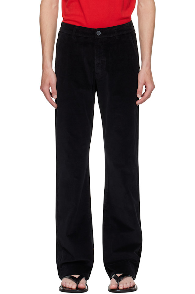 Брюки Рене Gimaguas, черный
Брюки Рене Gimaguas, черный