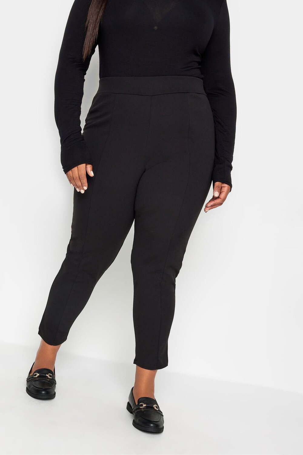 Зауженные брюки стрейч Yours Curve, черный
Зауженные брюки стрейч Yours Curve, черный