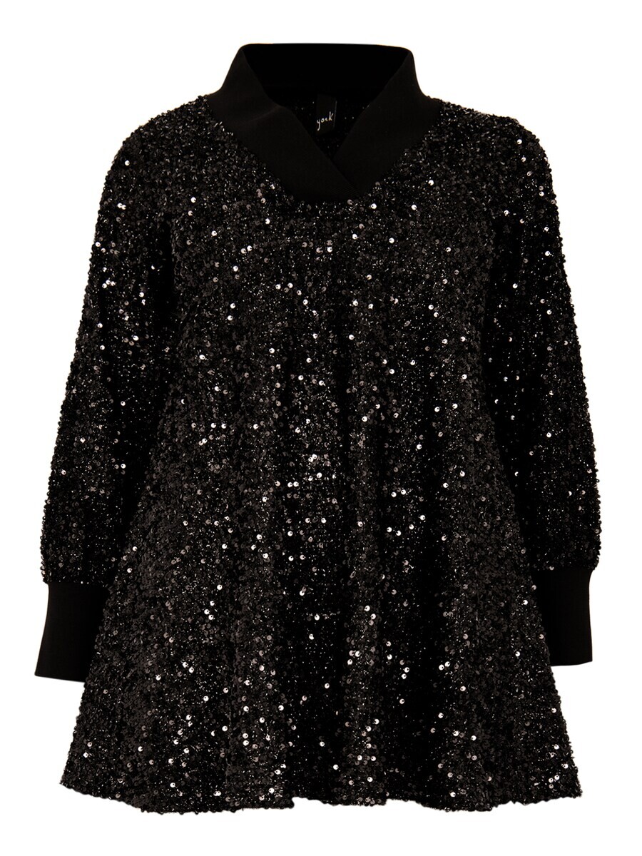 Туника YOEK Tunic, черный
Туника YOEK Tunic, черный