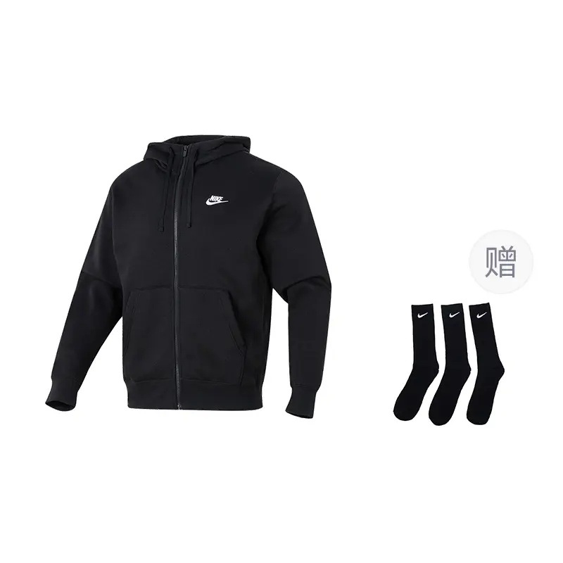 Nike Спортивный свитер мужской Black
Nike Спортивный свитер мужской Black