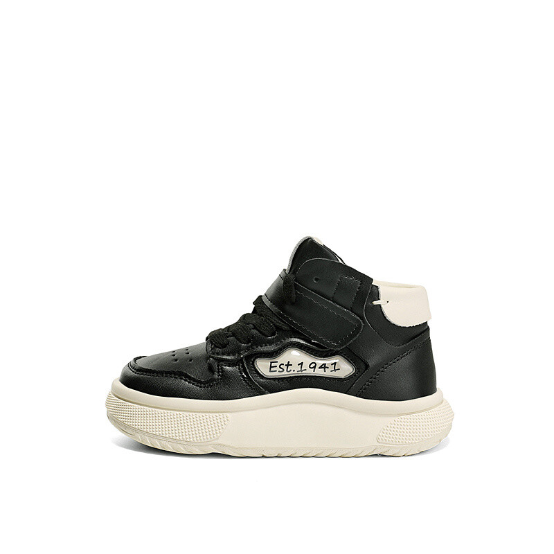 Детские кроссовки для скейтбординга Kids Mid-top White Jeep, черный
Детские кроссовки для скейтбординга Kids Mid-top White Jeep, черный