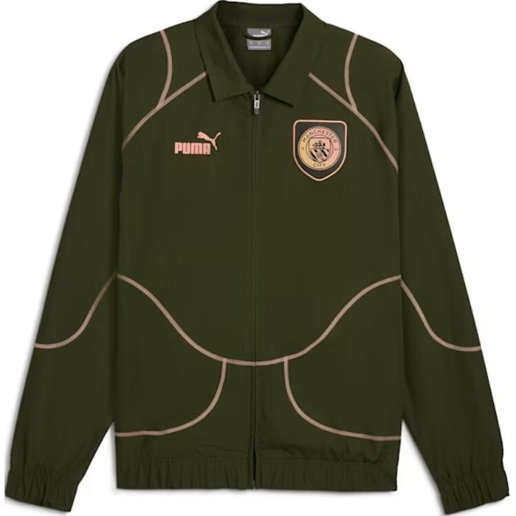 Куртка Statement Men Green Puma, Зеленый, Куртка Statement Men Green Puma
Куртка Statement Men Green Puma, Зеленый, Куртка Statement Men Green Puma