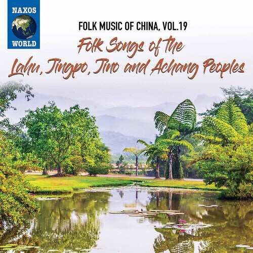 CD диск Folk Music of China 19 / Various: Folk Music of China 19
CD диск Folk Music of China 19 / Various: Folk Music of China 19