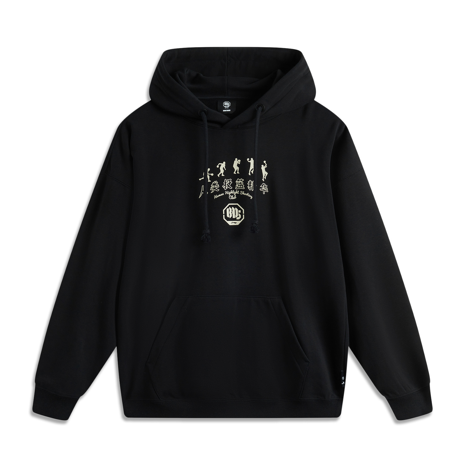 LINING Свитшот мужской черный
LINING Свитшот мужской черный