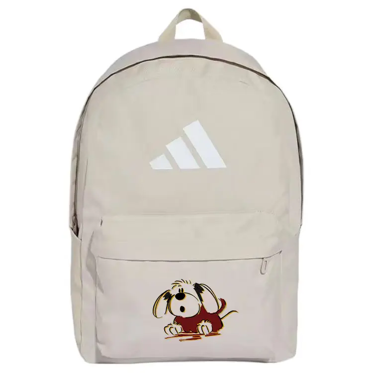 Adidas Тканевый рюкзак унисекс светло-коричневый, Puppy
Adidas Тканевый рюкзак унисекс светло-коричневый, Puppy