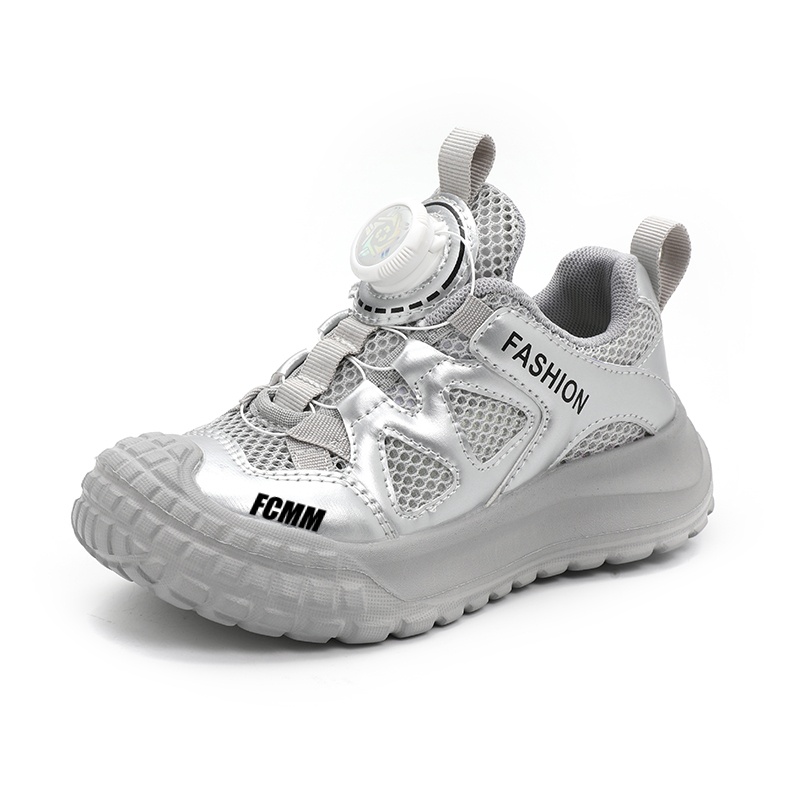 Детские кроссовки для бега FCMM, серебряный
Детские кроссовки для бега FCMM, серебряный
