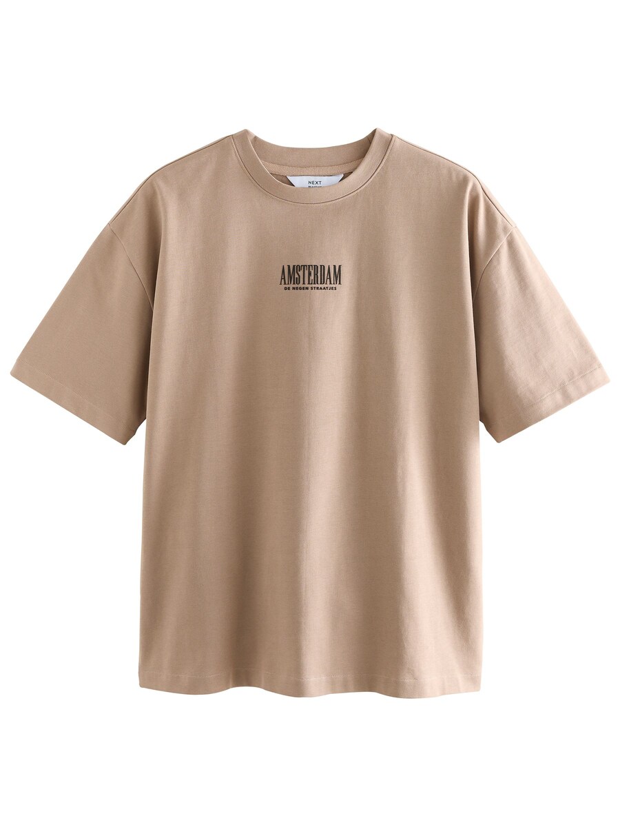 Рубашка Next, серо-коричневый
Рубашка Next, серо-коричневый