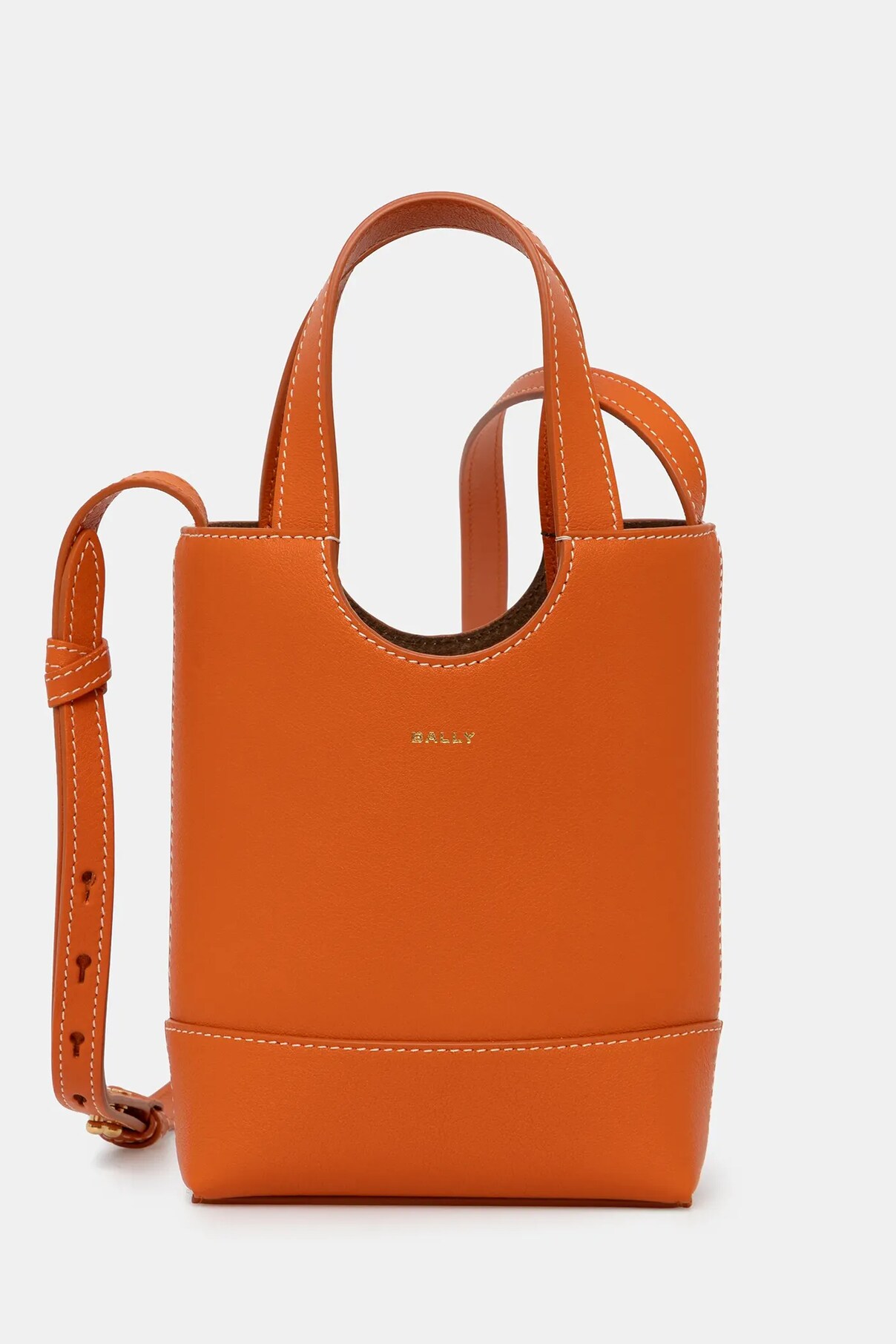 Сумка кожаная Bally, оранжевый
Сумка кожаная Bally, оранжевый