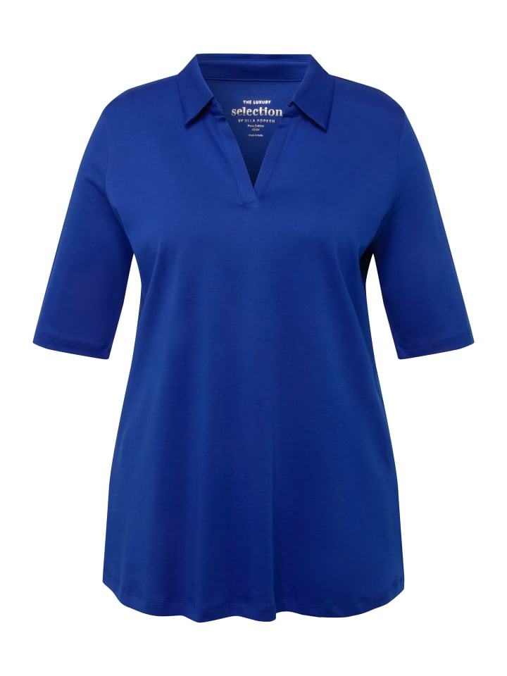 Футболка Ulla Popken, цвет kobaltblau
Футболка Ulla Popken, цвет kobaltblau