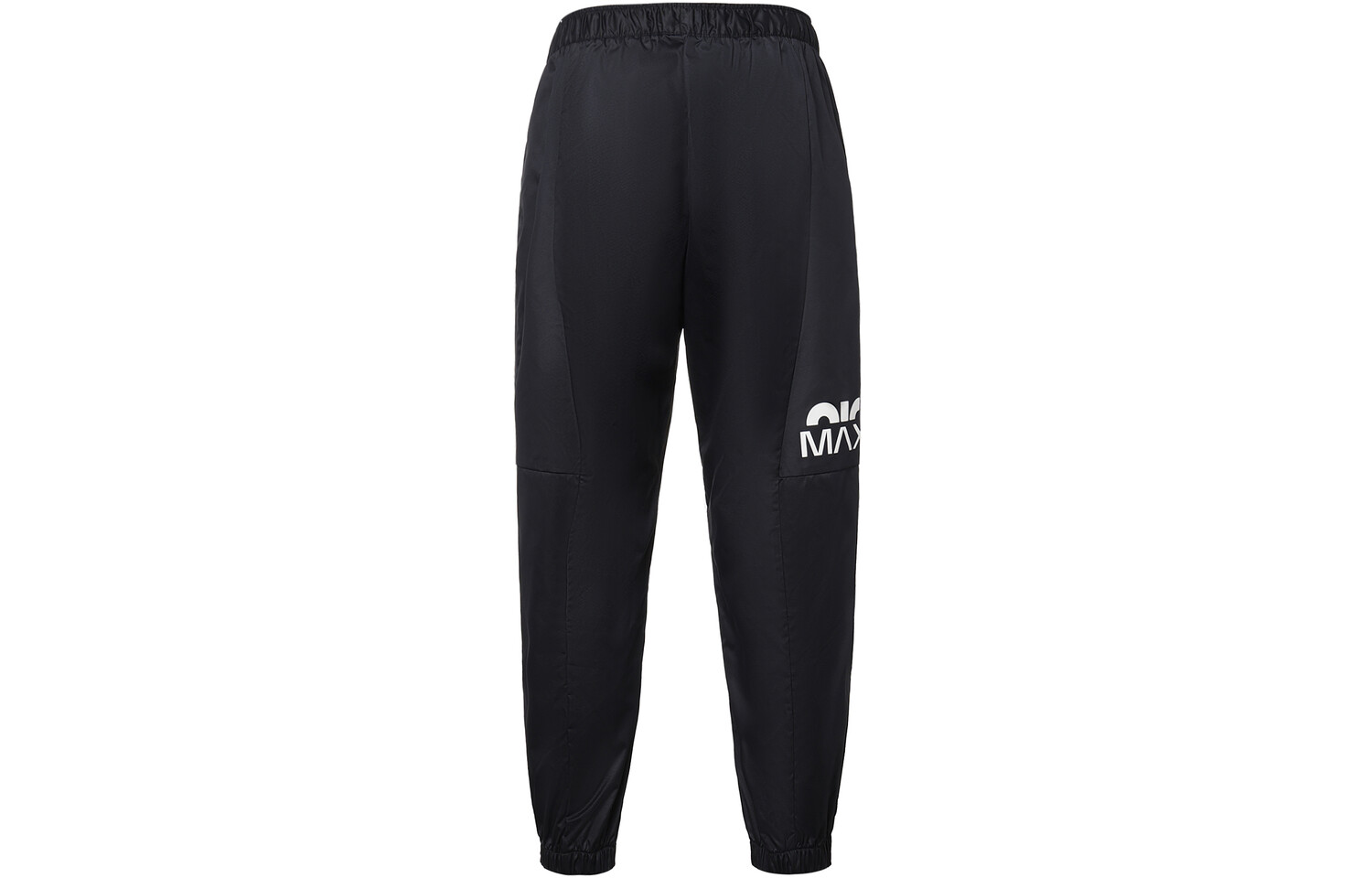 Женские трикотажные спортивные штаны Nike, цвет Black
Женские трикотажные спортивные штаны Nike, цвет Black