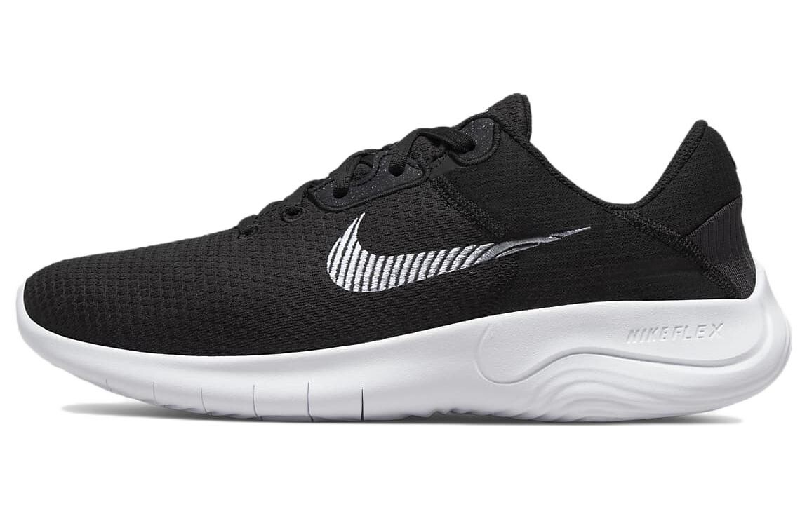 Женские беговые кроссовки Nike Flex Experience Run 11
Женские беговые кроссовки Nike Flex Experience Run 11