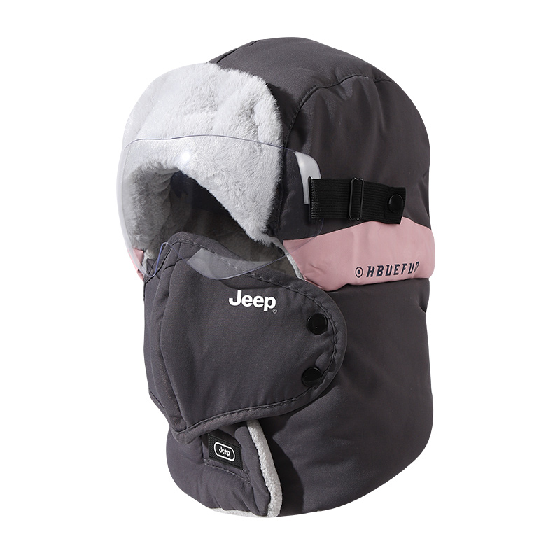 Утепленная шапка-ушанка Women's Jeep, серый розовый
Утепленная шапка-ушанка Women's Jeep, серый розовый