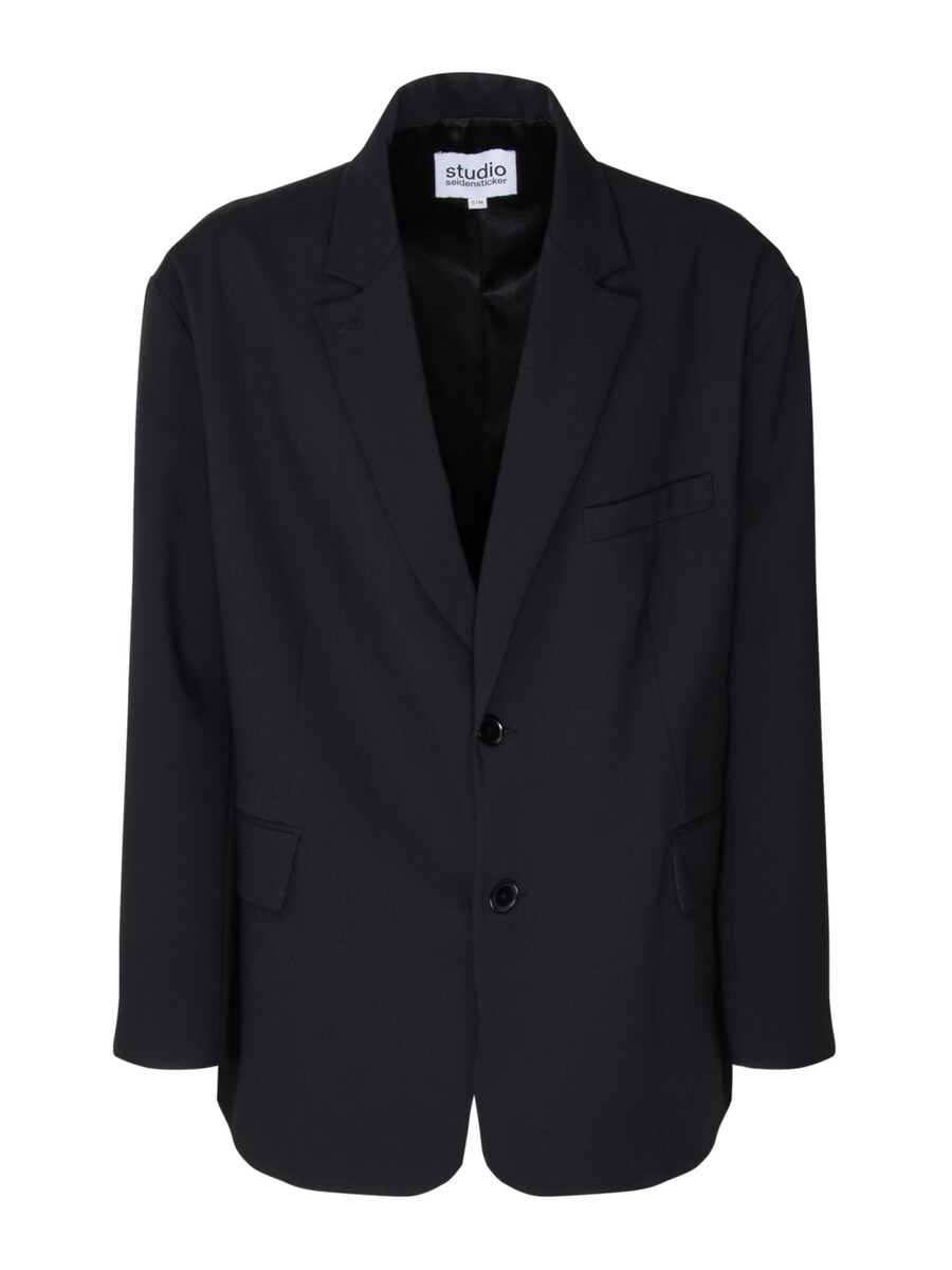 Пиджак комфортного кроя Studio Seidensticker, черный
Пиджак комфортного кроя Studio Seidensticker, черный