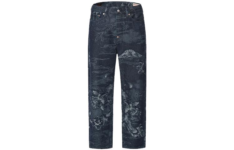 Джинсы мужские джинсовые синие EVISU, синий
Джинсы мужские джинсовые синие EVISU, синий
