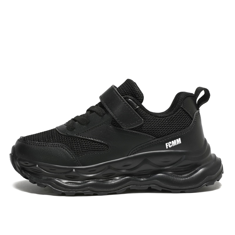 Детские баскетбольные кроссовки для детей FCMM, черный
Детские баскетбольные кроссовки для детей FCMM, черный