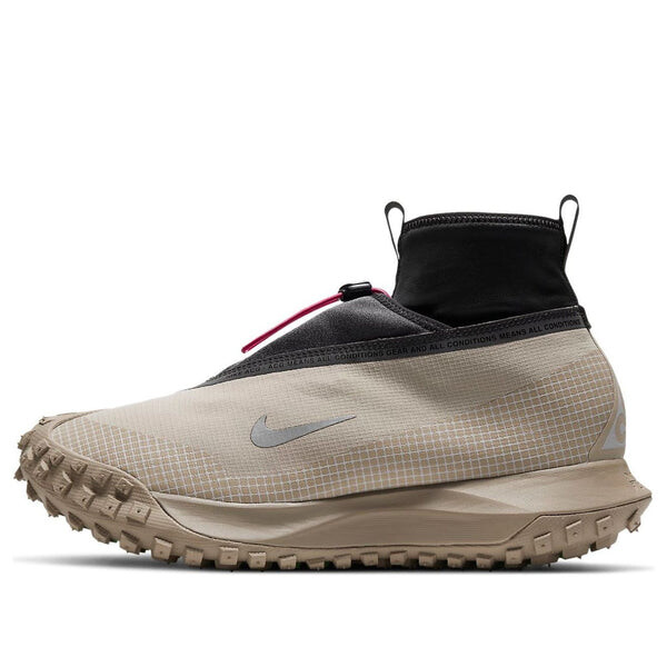 Кроссовки acg mountain fly gore-tex 'khaki' Nike, бежевый
Кроссовки acg mountain fly gore-tex 'khaki' Nike, бежевый