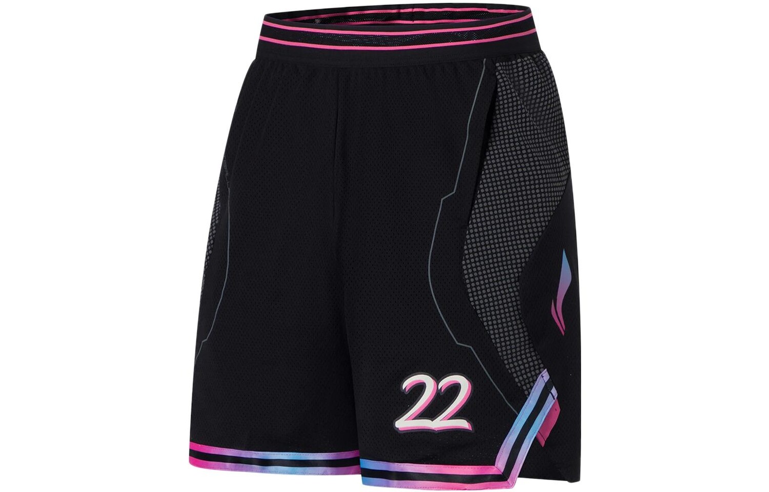 Спортивная баскетбольная коллекция баскетбольные шорты мужские черные Lining, черный
Спортивная баскетбольная коллекция баскетбольные шорты мужские черные Lining, черный