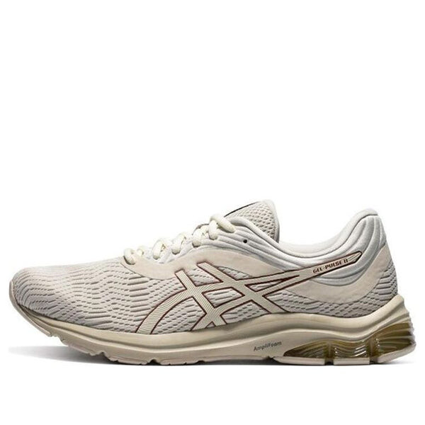 Кроссовки gel pulse 11 коричневые Asics, коричневый
Кроссовки gel pulse 11 коричневые Asics, коричневый