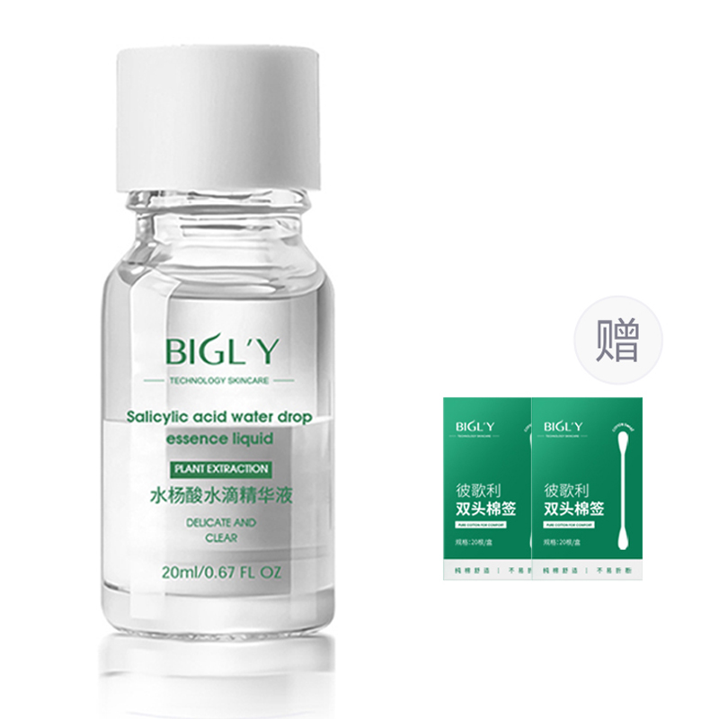 Сыворотка унисекс BIGLY
Сыворотка унисекс BIGLY