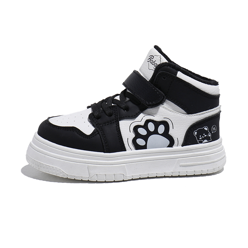 Детские кроссовки для скейтбординга Kids' Babaya, белый черный
Детские кроссовки для скейтбординга Kids' Babaya, белый черный