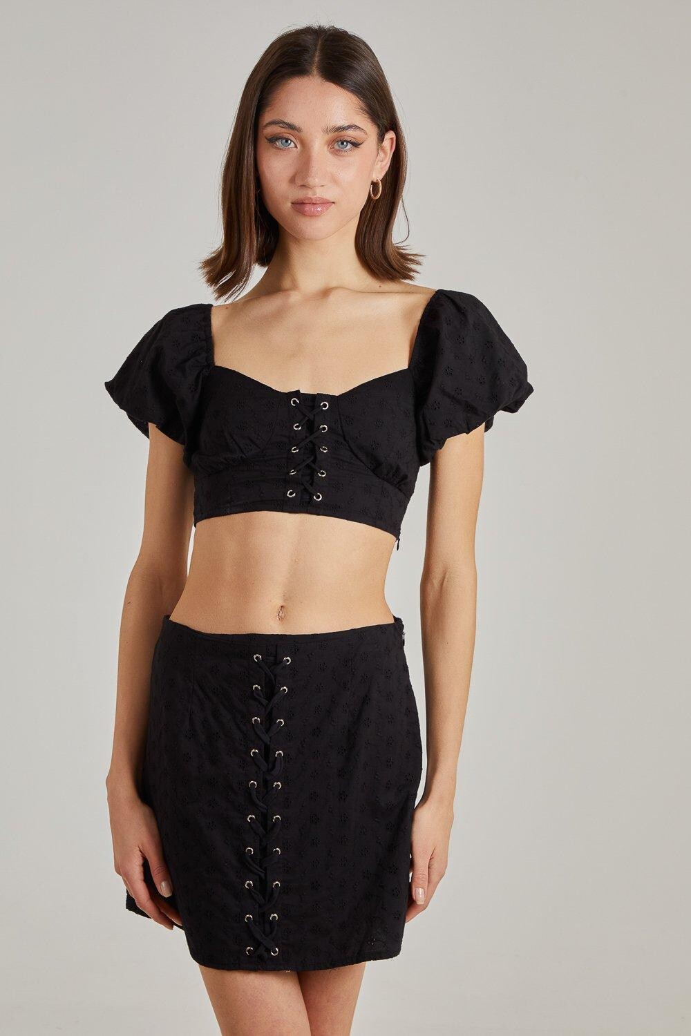 Корсетный топ на шнуровке Pink Vanilla, черный
Корсетный топ на шнуровке Pink Vanilla, черный