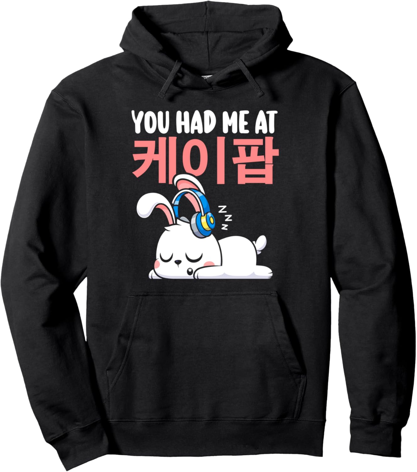 Мерч K-POP: Толстовка, которая меня позвала K-Pop Merch Gifts, черный
Мерч K-POP: Толстовка, которая меня позвала K-Pop Merch Gifts, черный