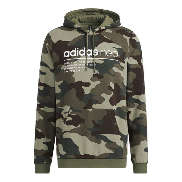 Толстовка Men's adidas neo Sw Camo Hdy Logo Printing Camouflage Sports Pullover Olive, зеленый
Толстовка Men's adidas neo Sw Camo Hdy Logo Printing Camouflage Sports Pullover Olive, зеленый