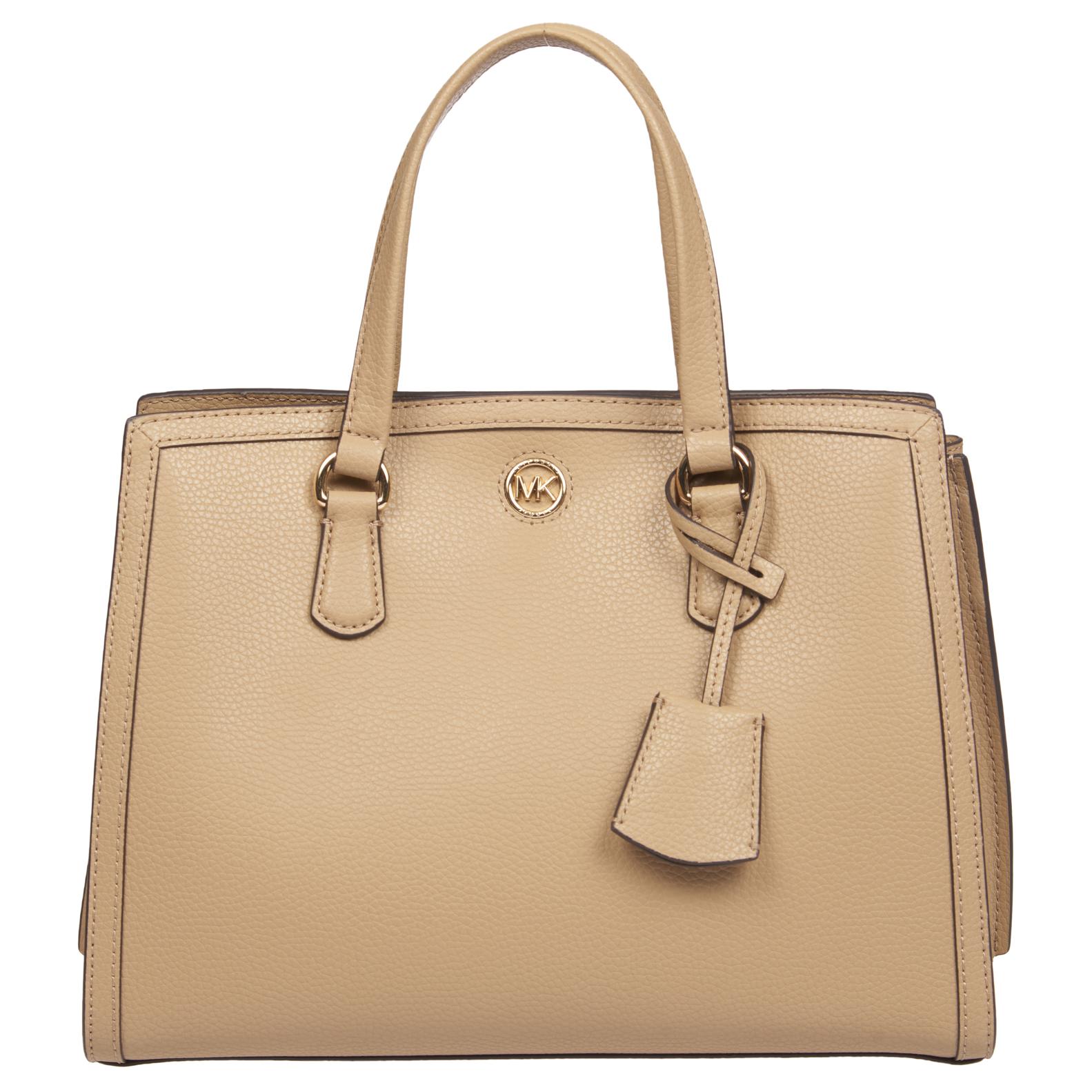 MICHAEL KORS Сумка Шанталь
MICHAEL KORS Сумка Шанталь