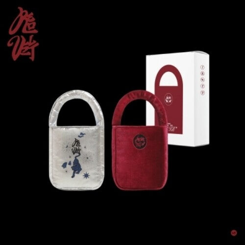 CD диск Red Velvet: What A Chill Kill - Bag Version - Limited Edition - incl. Bag, Postcard, + Photocard Set
CD диск Red Velvet: What A Chill Kill - Bag Version - Limited Edition - incl. Bag, Postcard, + Photocard Set